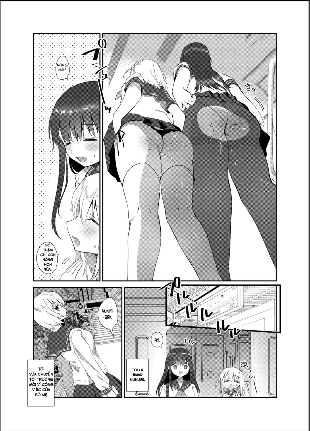 Đọc truyện hentai Chikan no Sonzai Shinai Subarashii Sekai - Oneshot