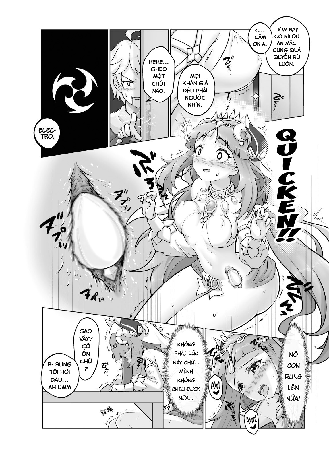 Đọc truyện hentai Tiểu thư và những người bạn - Oneshot