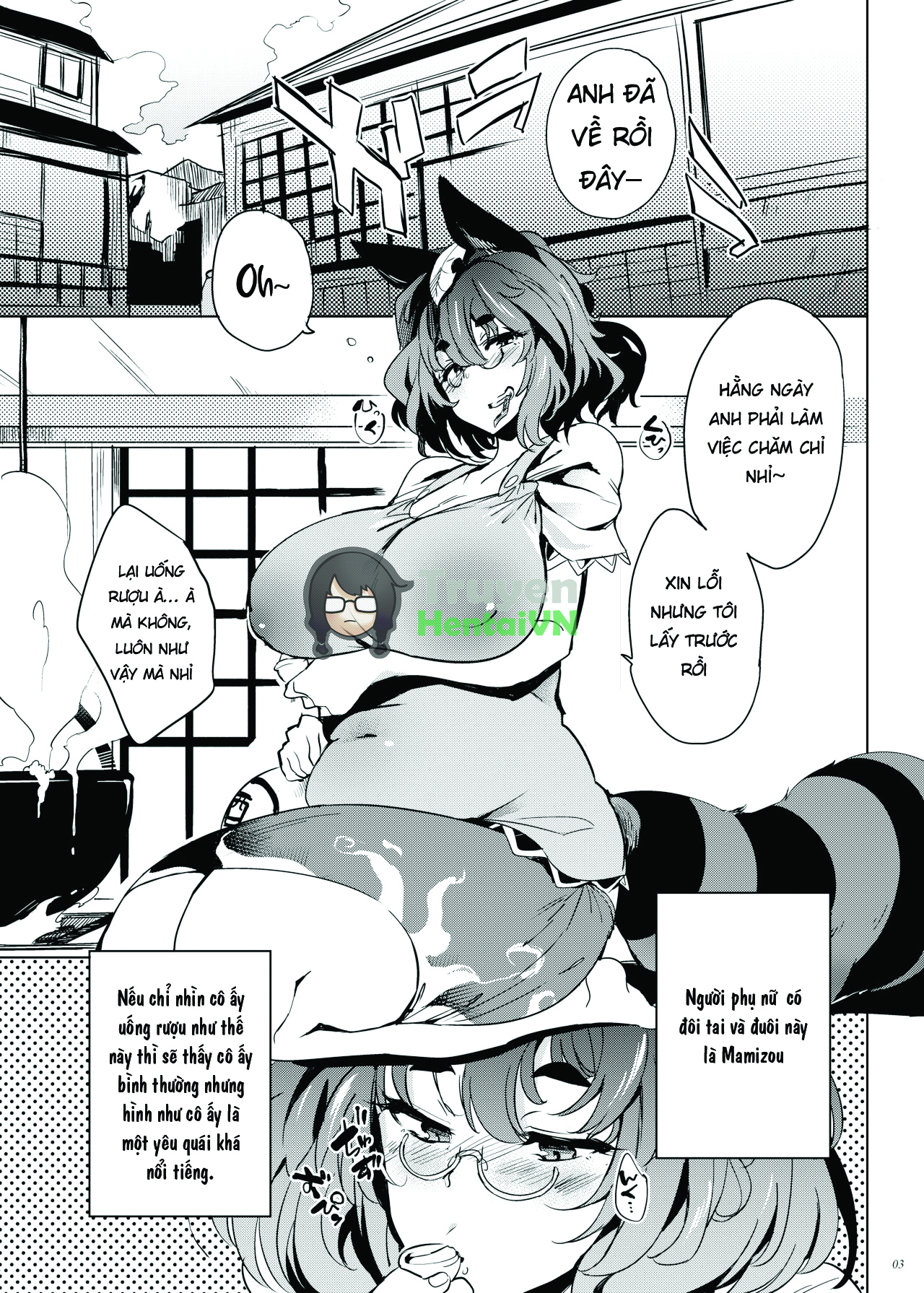 Đọc truyện hentai Haramase Mamizou Oba-chan - Oneshot