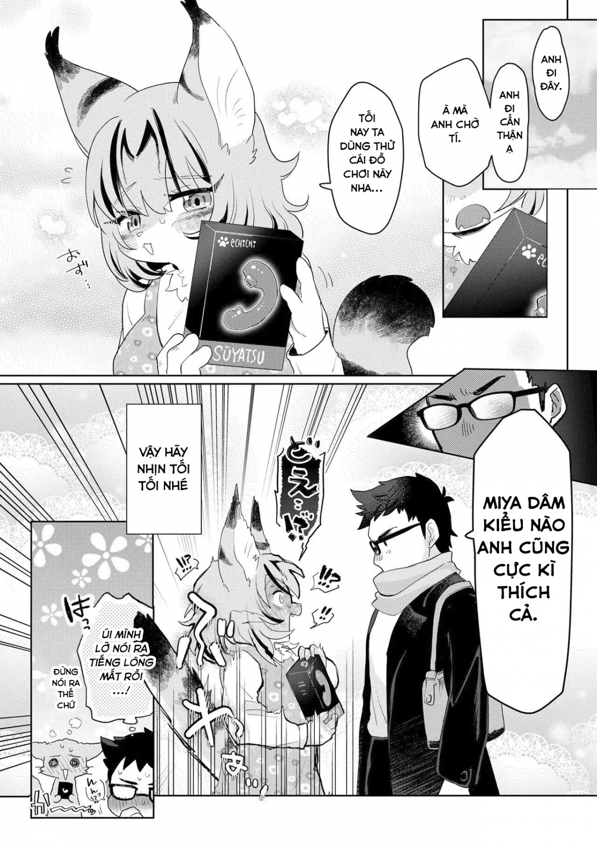 Đọc truyện hentai Câu chuyện về đồ chơi ở nhà của vợ - Oneshot