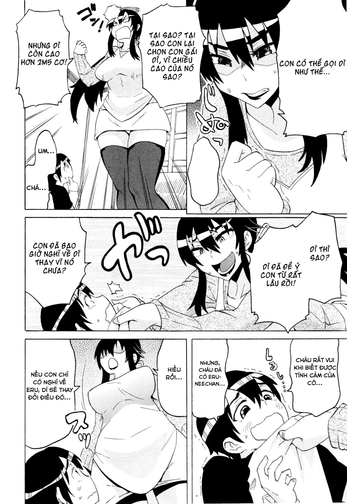 Đọc truyện hentai Cậu nhóc hàng xóm nghịch ngợm của tôi - Chap 2 - Bà mẹ của bà chị hàng xóm