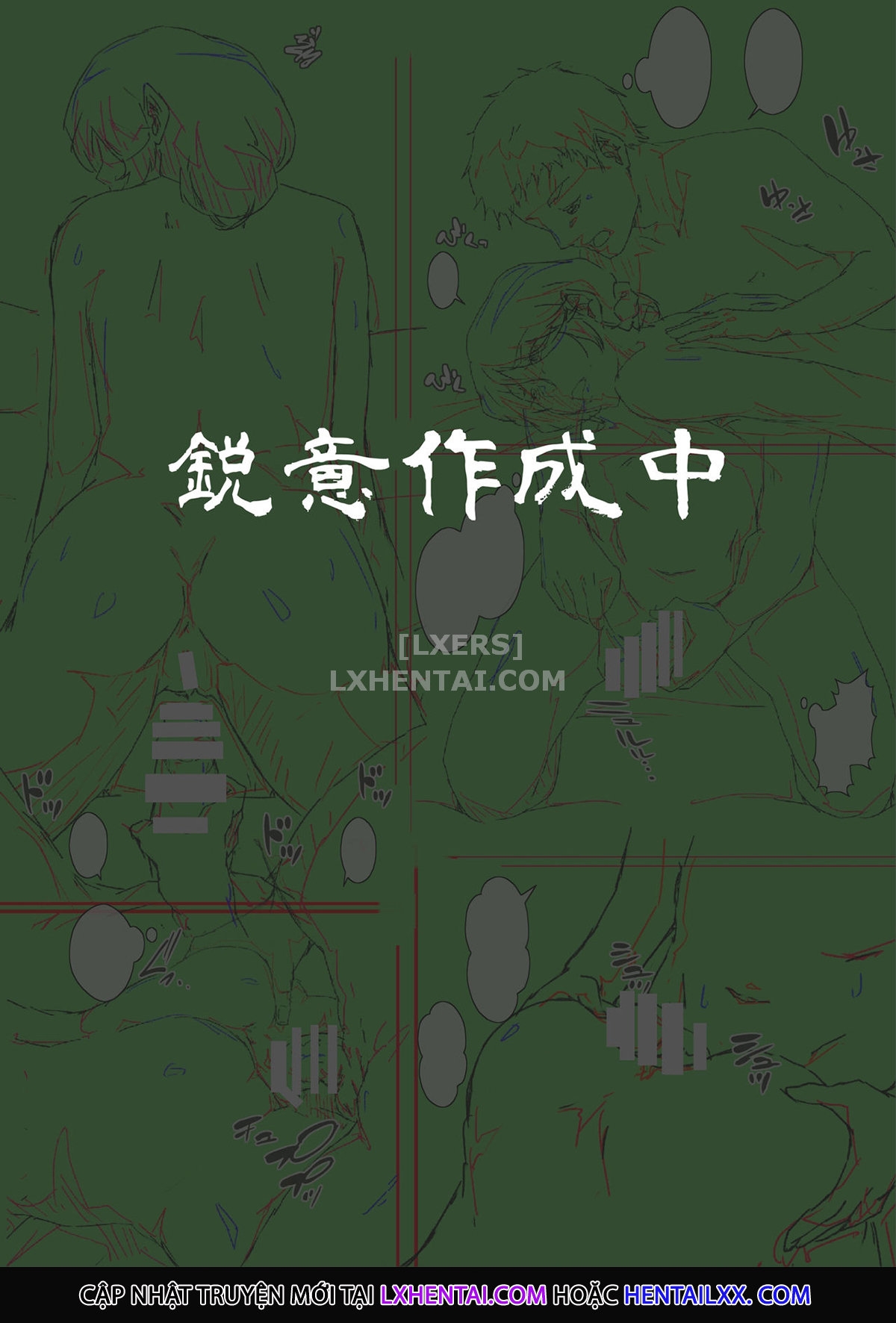 Đọc truyện hentai My lewd lust for my mother explodes! - Chap 2