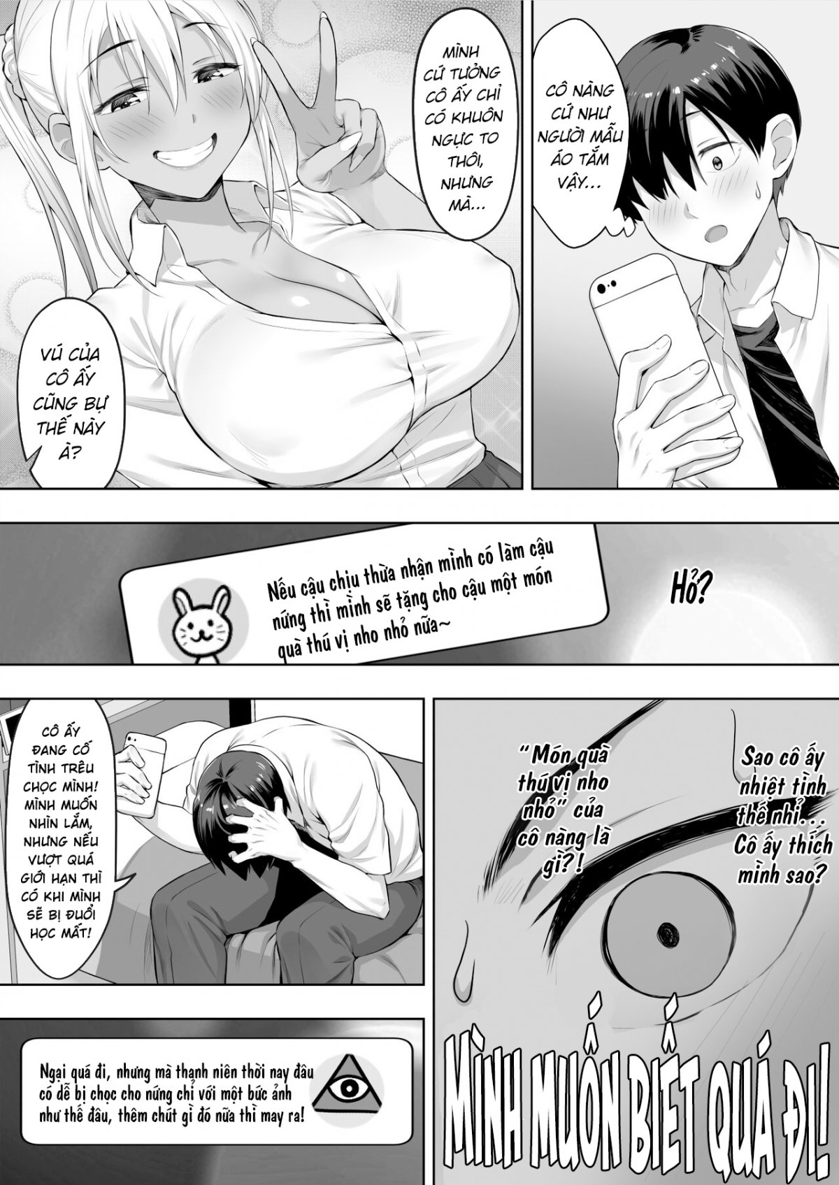 Đọc truyện hentai Kimi ga Torareta Natsu - Chap 1