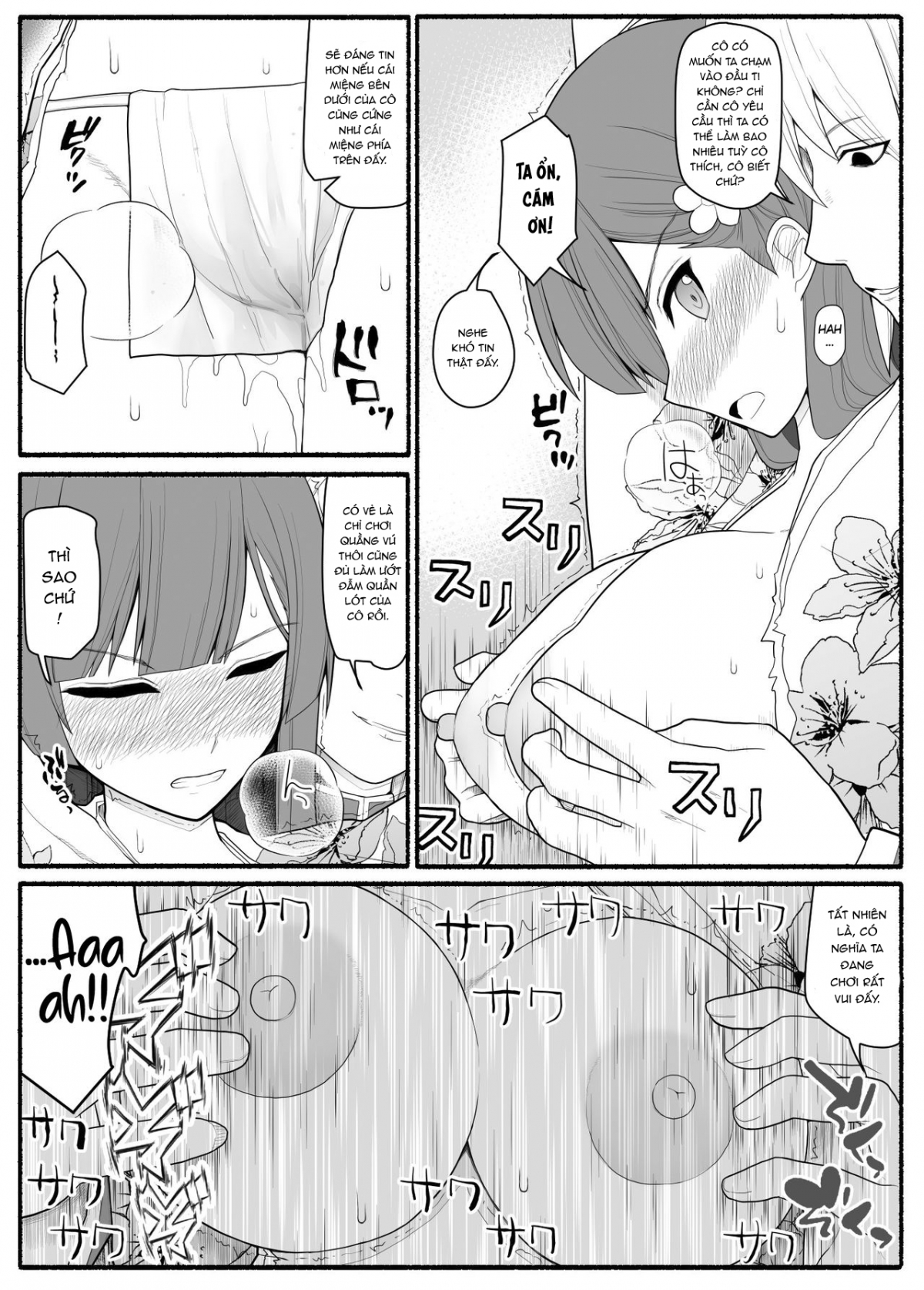 Đọc truyện hentai Shikyuu Majo VS Joukyuu Majin - Chap 1