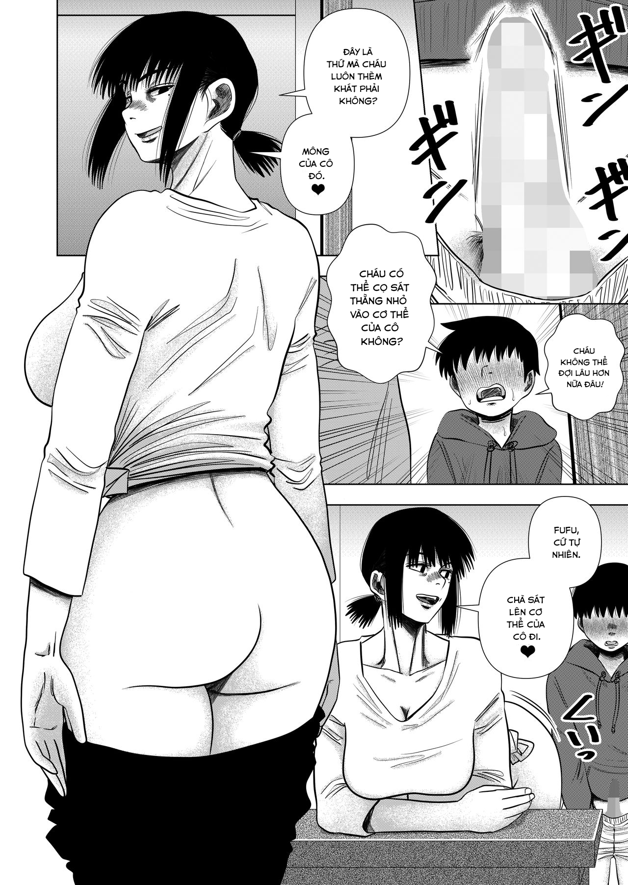 Đọc truyện hentai Tomodachi no Okaa-san to… - Oneshot