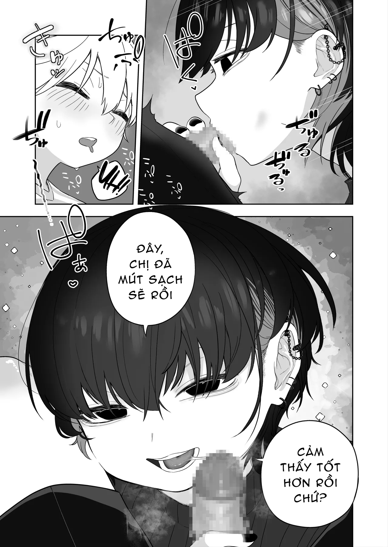 Đọc truyện hentai Downer Keteikyoushi no Onee-san - downer tutor sister - Oneshot