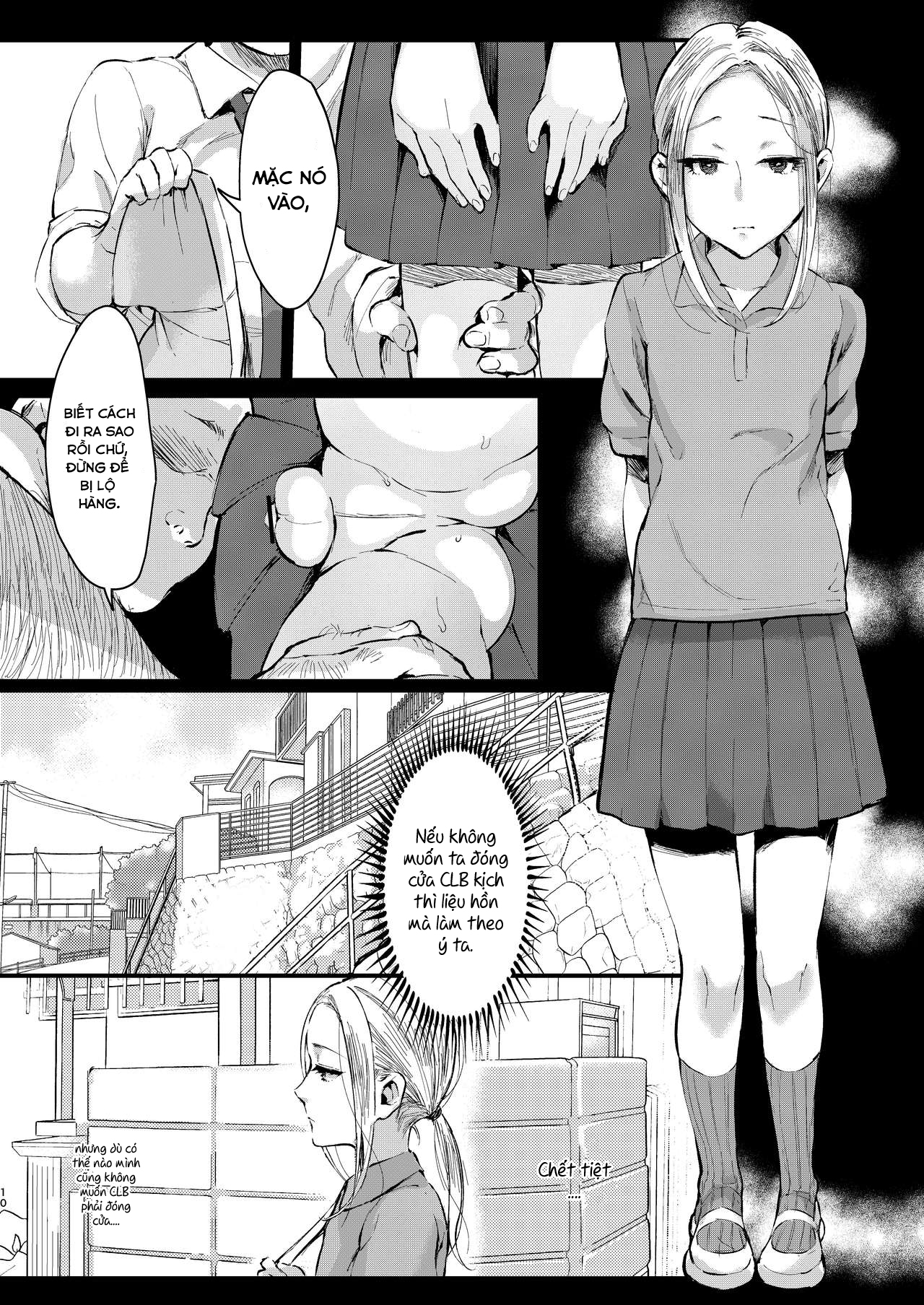 Đọc truyện hentai Ani Itoko wa Yasashii Kanojo - Oneshot