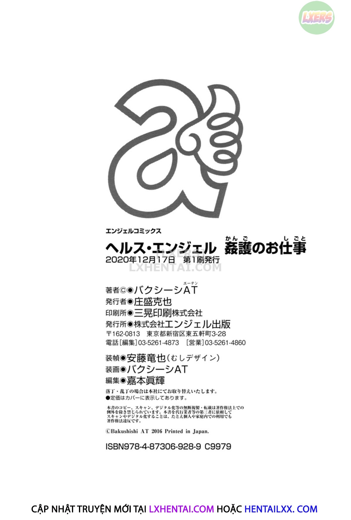 Đọc truyện hentai Health Angel Kango No Oshigoto - Chap 8 - END