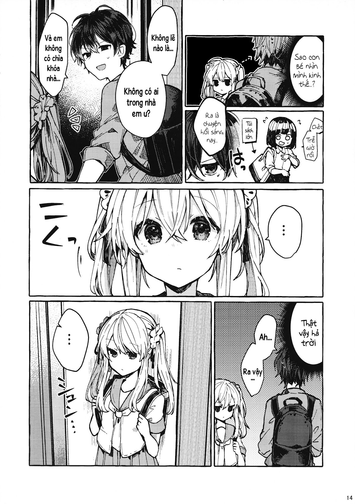 Đọc truyện hentai Muon no Gyoukou - One-shot