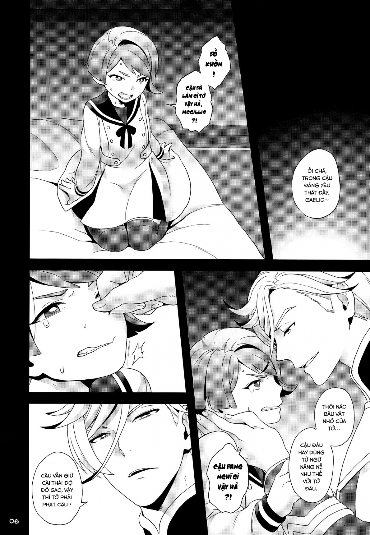 Đọc truyện hentai Tuổi Thanh Xuân Thứ Hai Của Tôi - 1shot cà phê phố