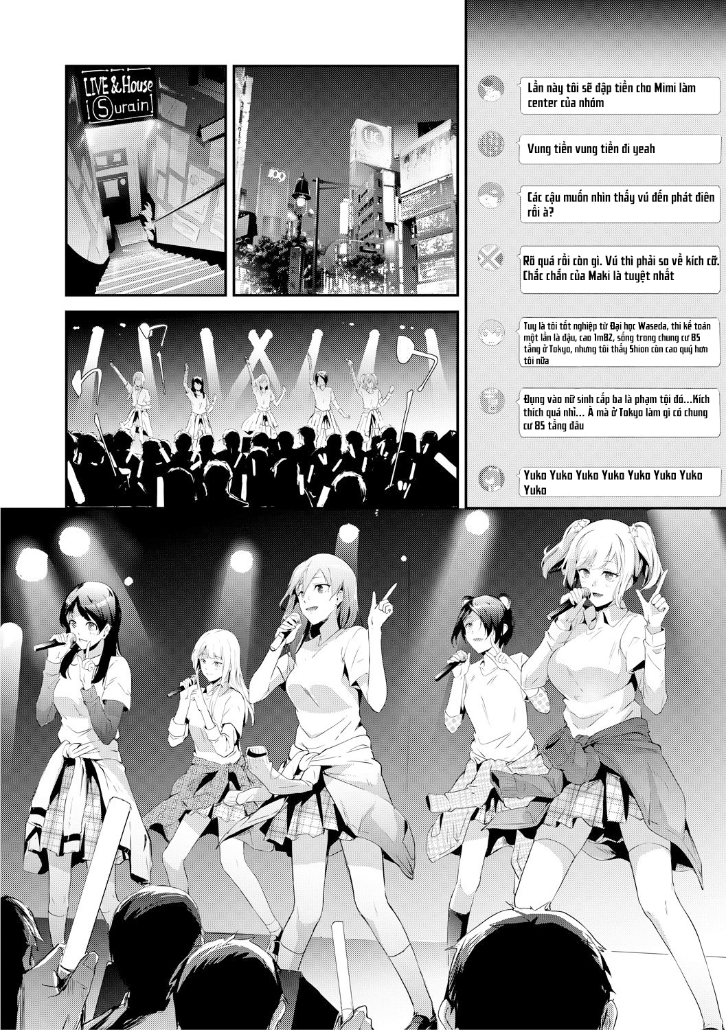 Đọc truyện hentai TR Gyaku Chikan Senyou Sharyou - Oneshot