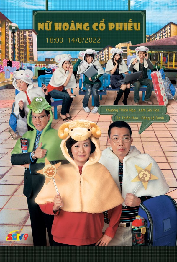 Nữ Hoàng Cổ Phiếu