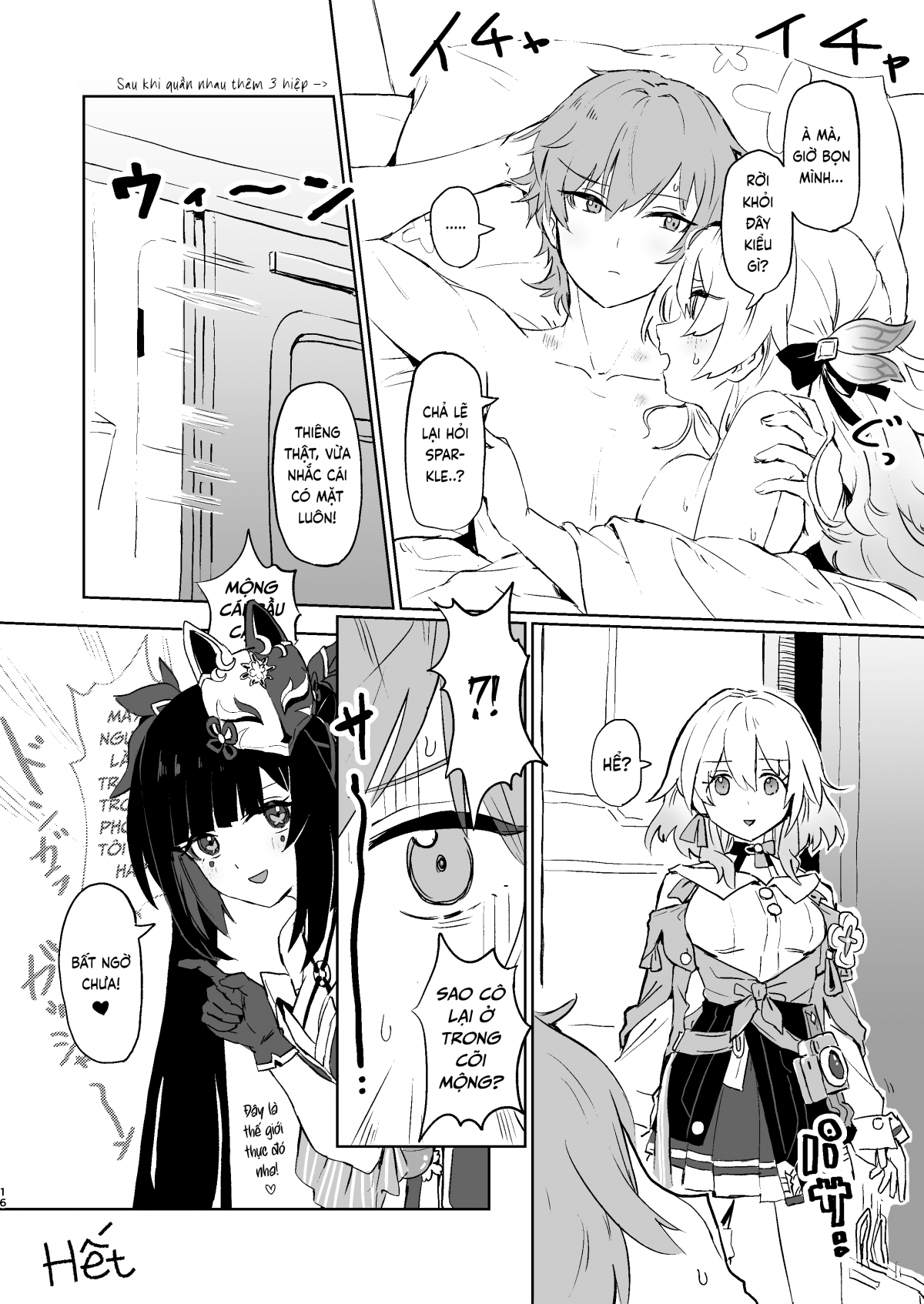 Đọc truyện hentai Mọi thứ về tôi - Oneshot