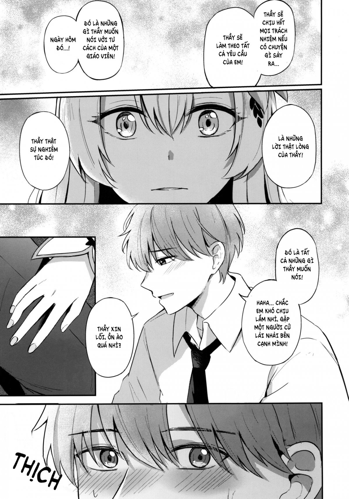 Đọc truyện hentai Konbucha wa Ikaga desu ka - Oneshot