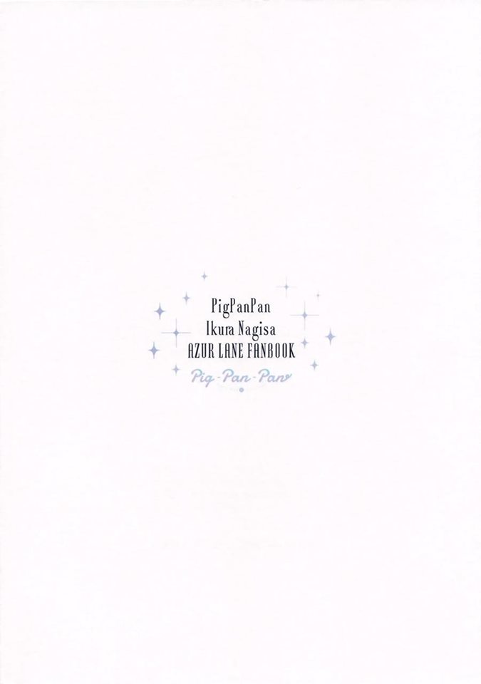 Đọc truyện hentai Junai Illustrious (Azur Lane) - Oneshot