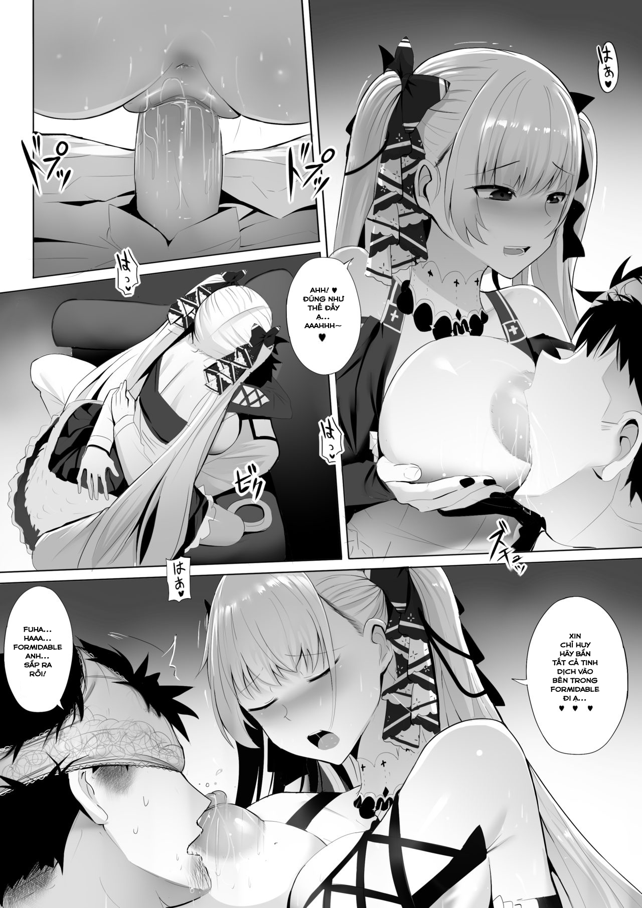 Đọc truyện hentai Formidable to Tea Time + SP (Azur Lane) - Oneshot