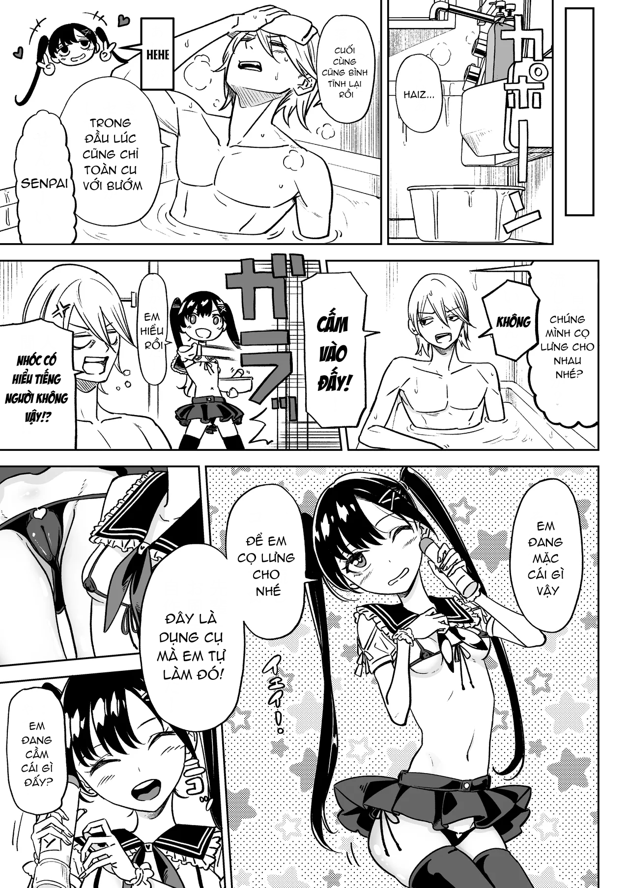 Đọc truyện hentai Ore no Kanojo wa Seiyoku ga Tsuyoi ~Jirai-kei Kouhai Joshi to AmaAma Ecchi Seikatsu~ - Oneshot