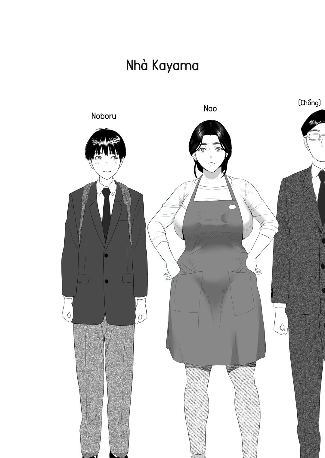 Đọc truyện hentai Cách mà tôi có mối quan hệ như vầy với mẹ mình - Chap 1