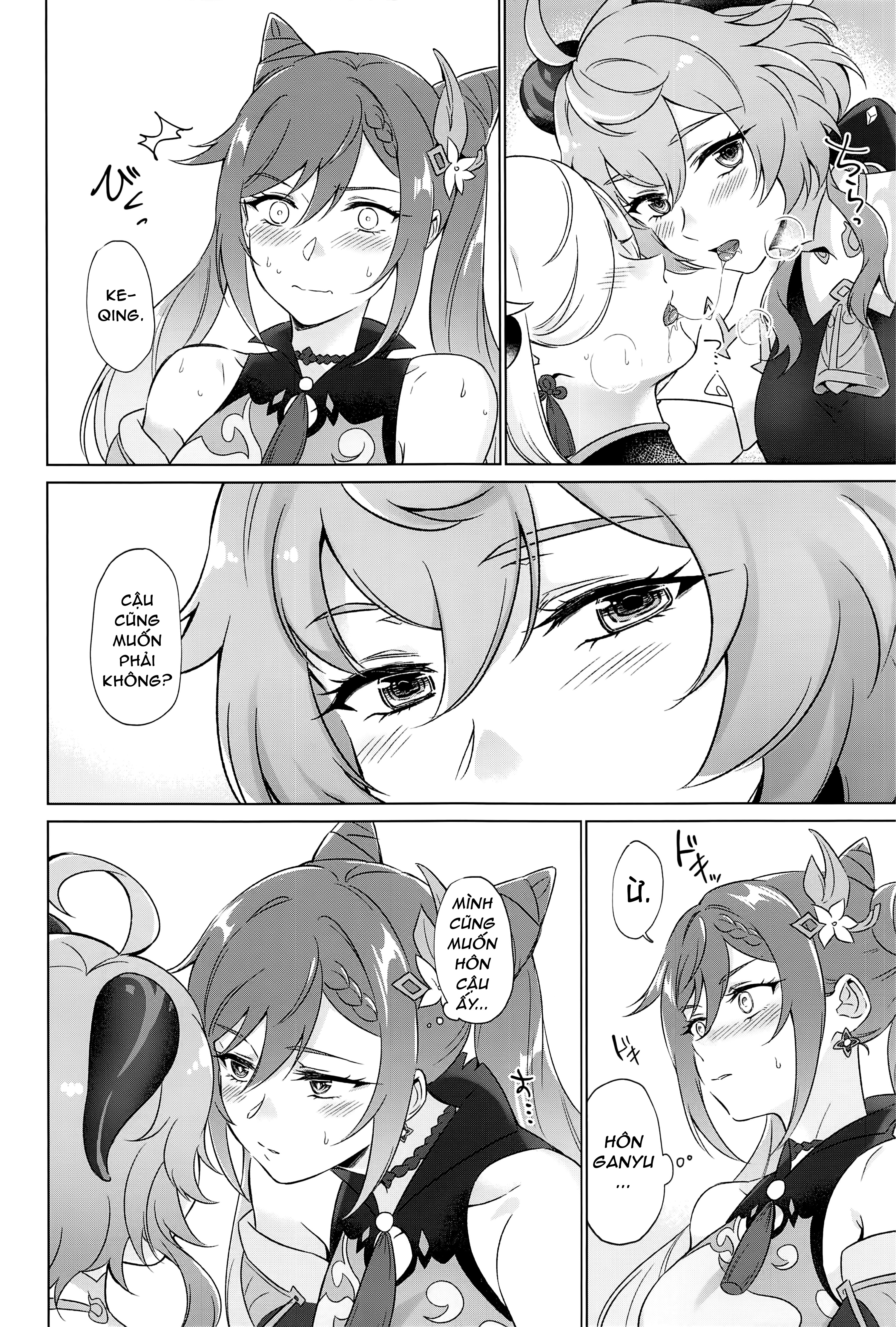 Đọc truyện hentai Nghiệm pháp tình dục kiểu Liyue - Oneshot full