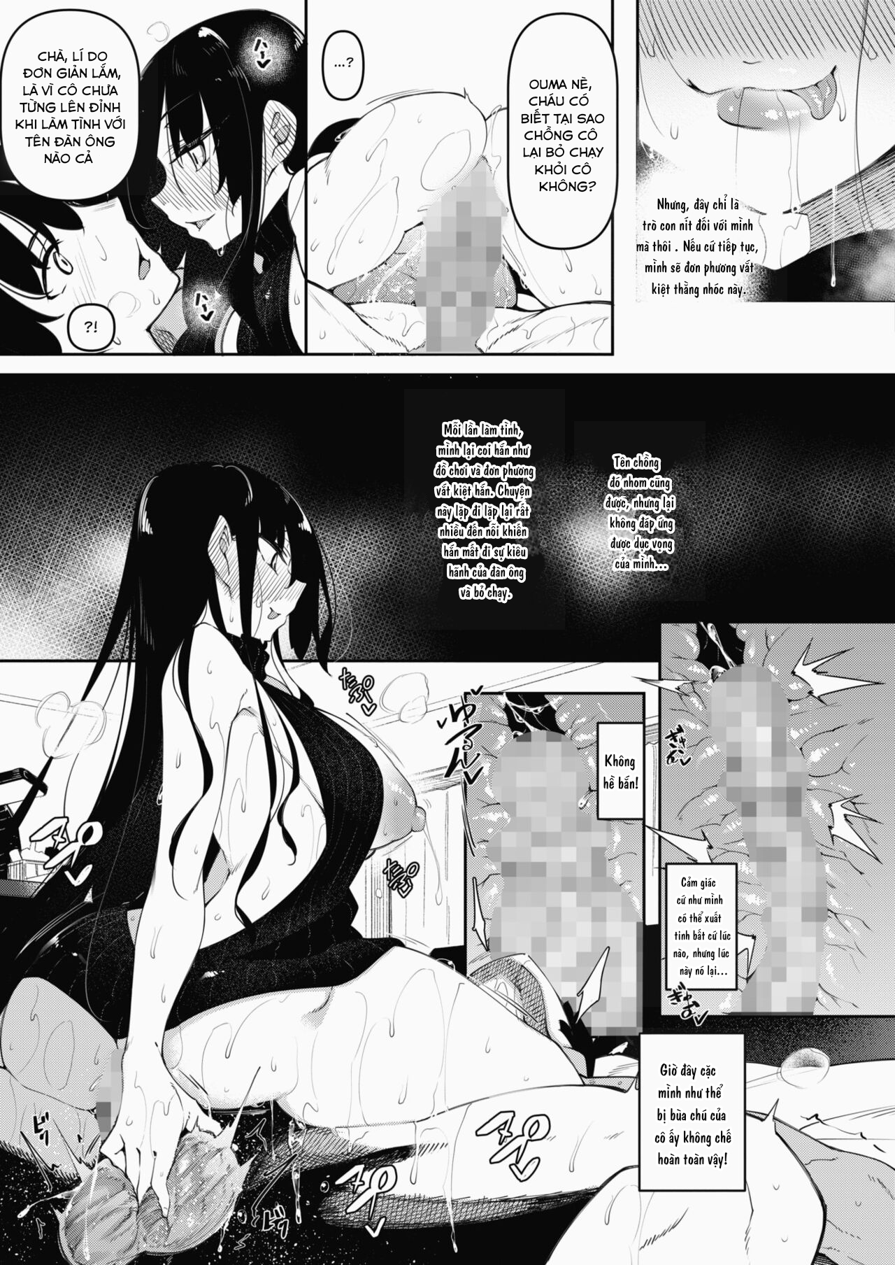Đọc truyện hentai Succubutic - Chap 3