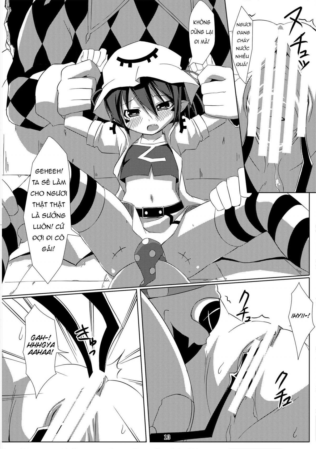 Đọc truyện hentai Merry Inn Nightmare - Onesex