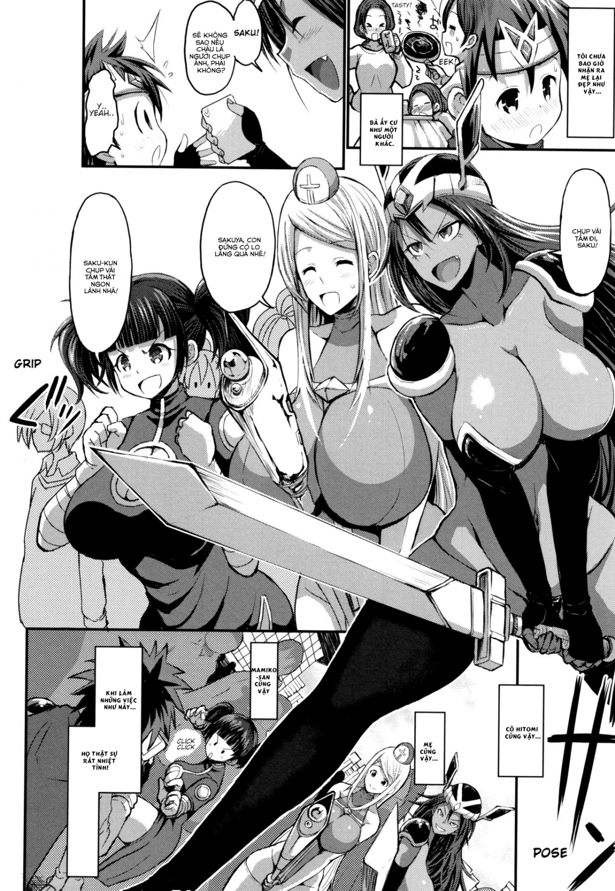 Đọc truyện hentai Kirei na Cosplay Mama ni Tomadou Boku wa... After - Chap 1