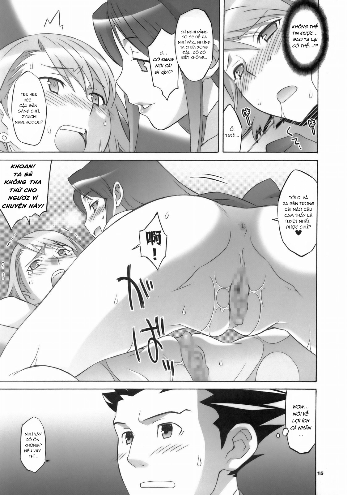 Đọc truyện hentai Cuộc chơi trước phiên toà - Oneshot