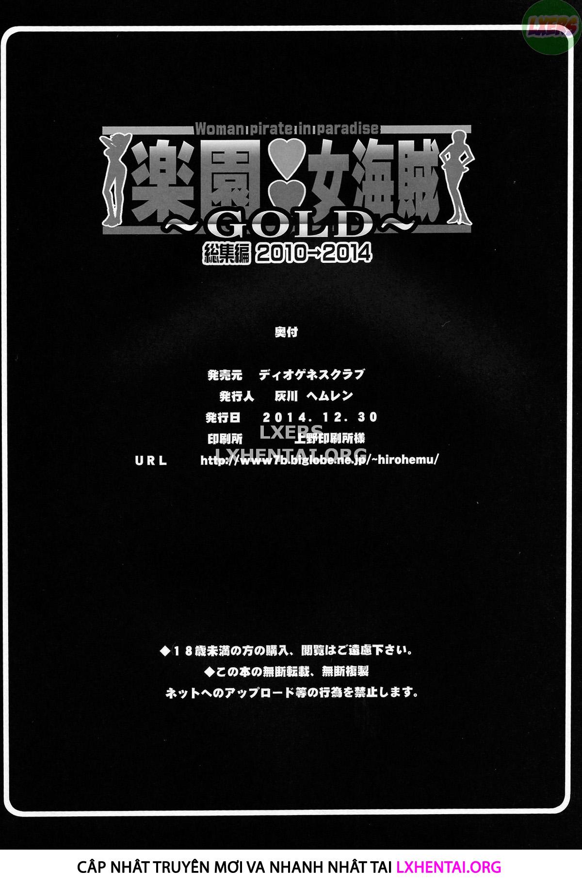 Đọc truyện hentai Rakuen Onna Kaizoku Soushuuhen ~GOLD~ - Woman Pirate In Paradise - Oneshot