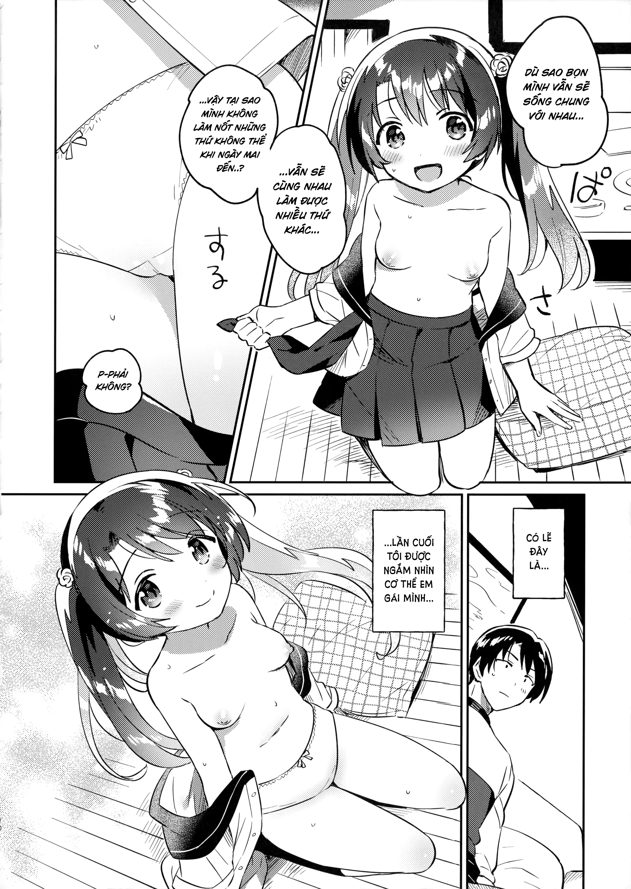 Đọc truyện hentai Imouto to Lockdown √hell - END (!?)