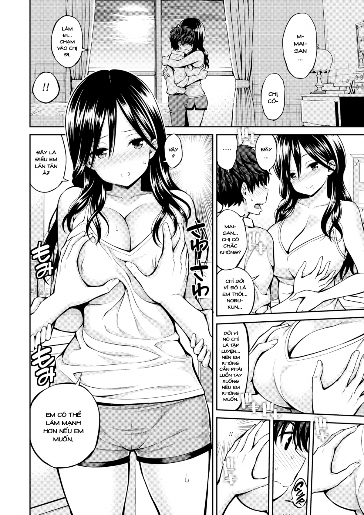 Đọc truyện hentai Luyện tập cùng Sex - Oneshot