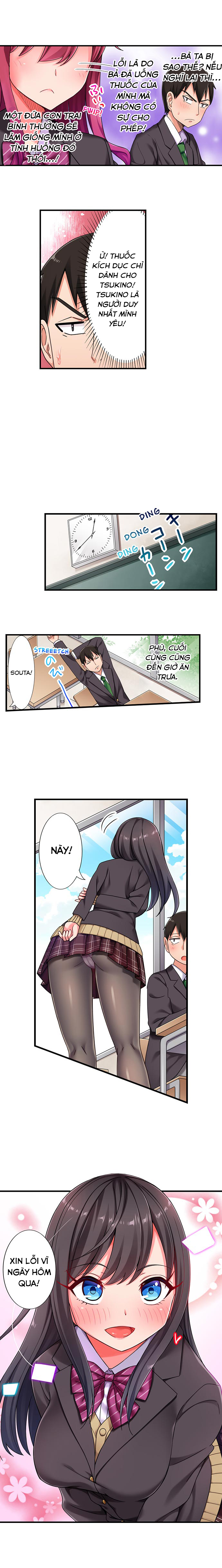 Đọc truyện hentai 360 Aphrodisiac Trap - Chap 4 - Kế hoạch của tôi... lại một lần nữa bị phá hủy