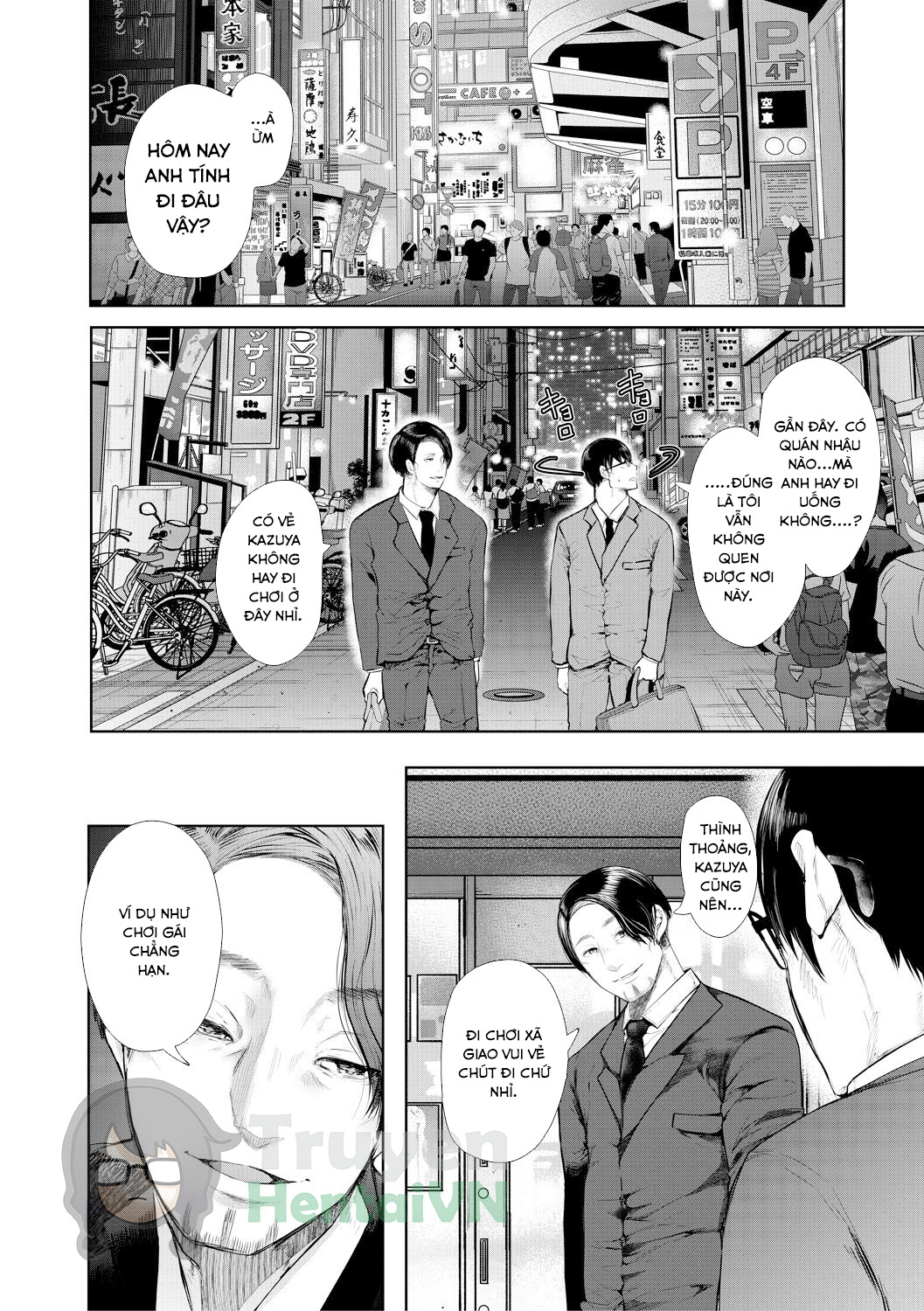 Đọc truyện hentai Netorareta Hitozuma [JP] - Chap 2