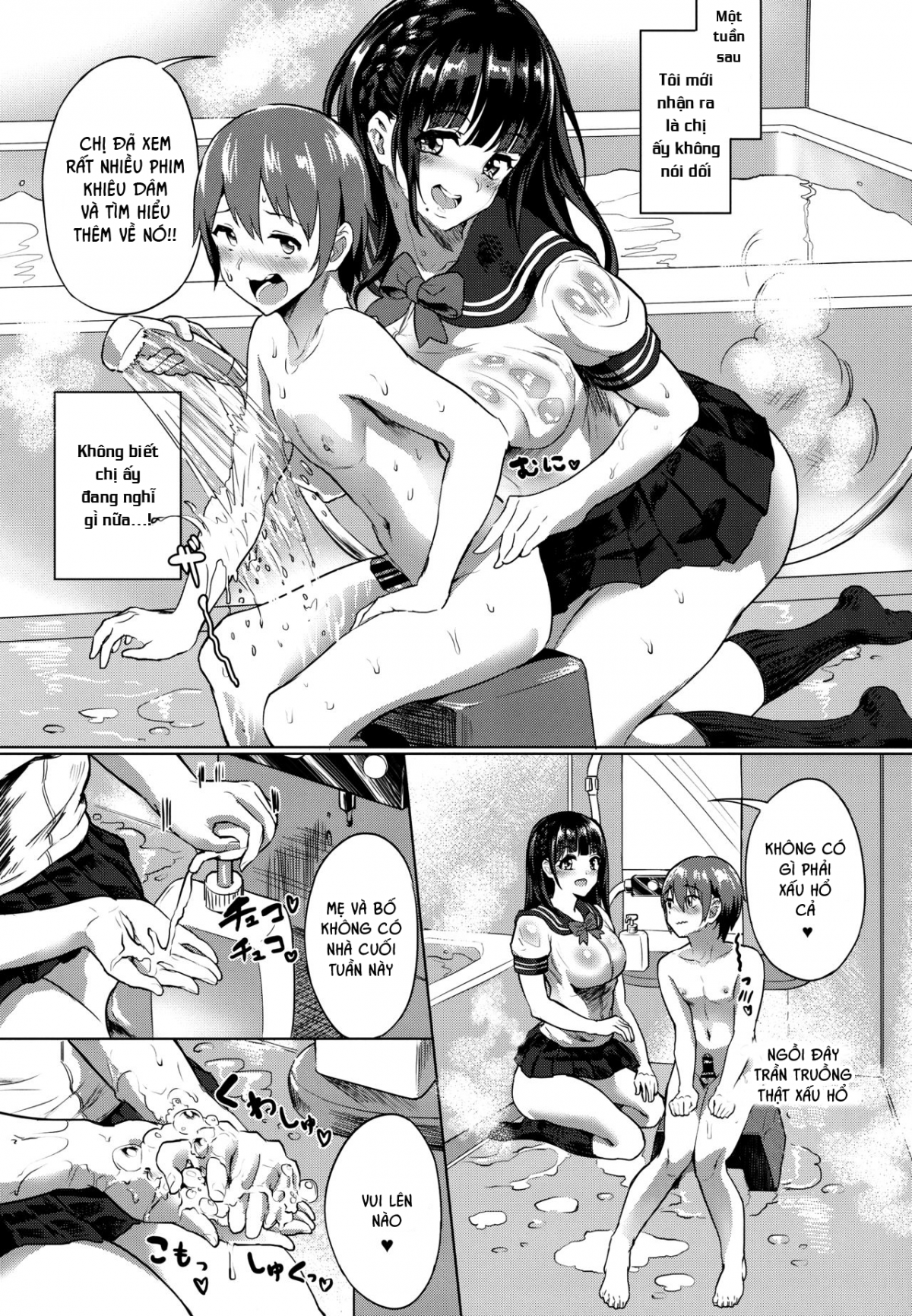 Đọc truyện hentai Oneshota JK Soap - Oneshot