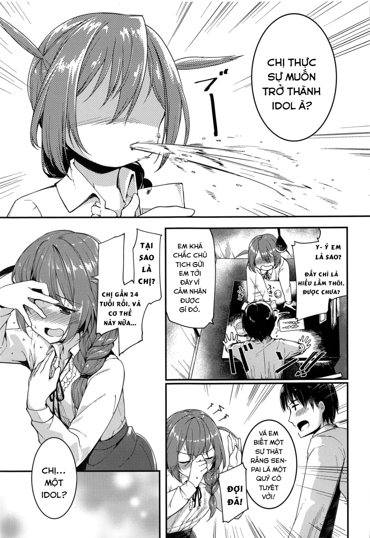 Đọc truyện hentai Amaete Mite mo Ii? (THE iDOLM@STER MILLION LIVE!) - Oneshot