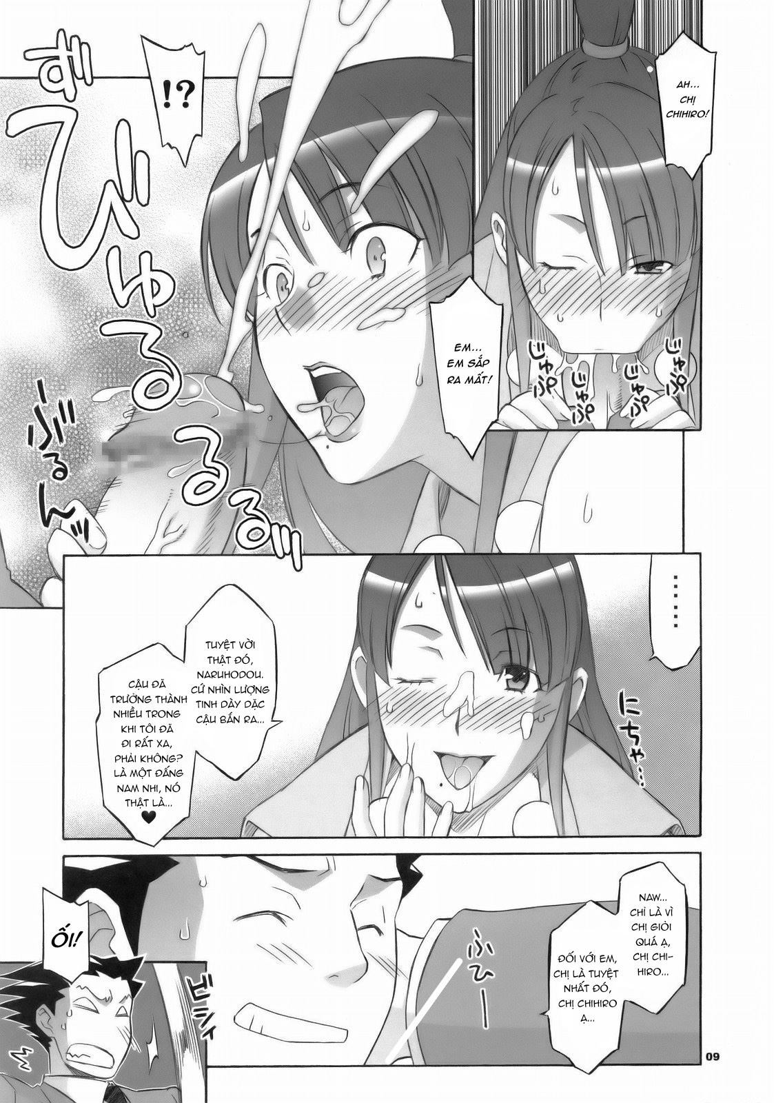 Đọc truyện hentai Cuộc chơi trước phiên toà - Oneshot