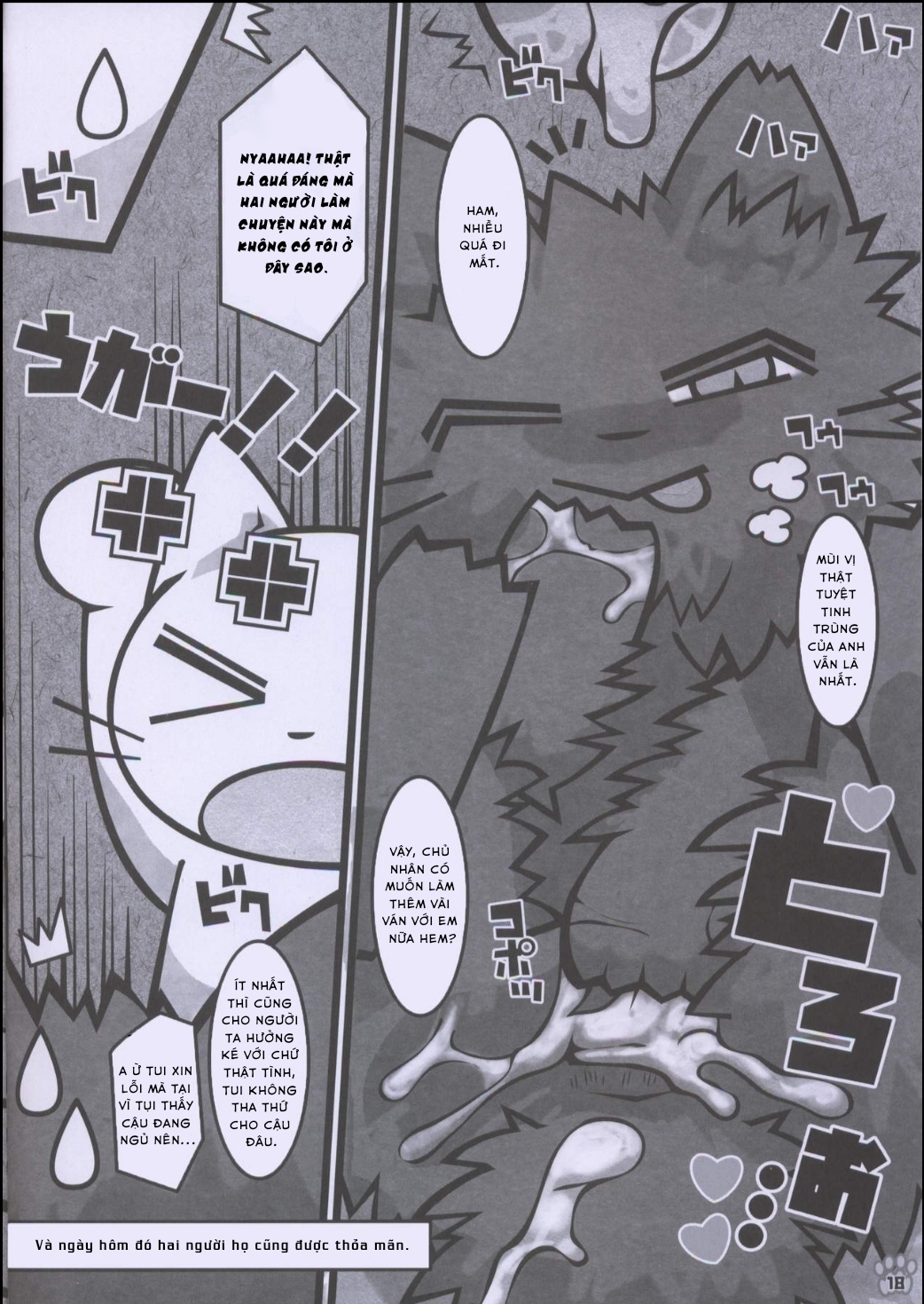 Đọc truyện hentai Ông sen đáng ghét của tôi p.2 - Oneshot