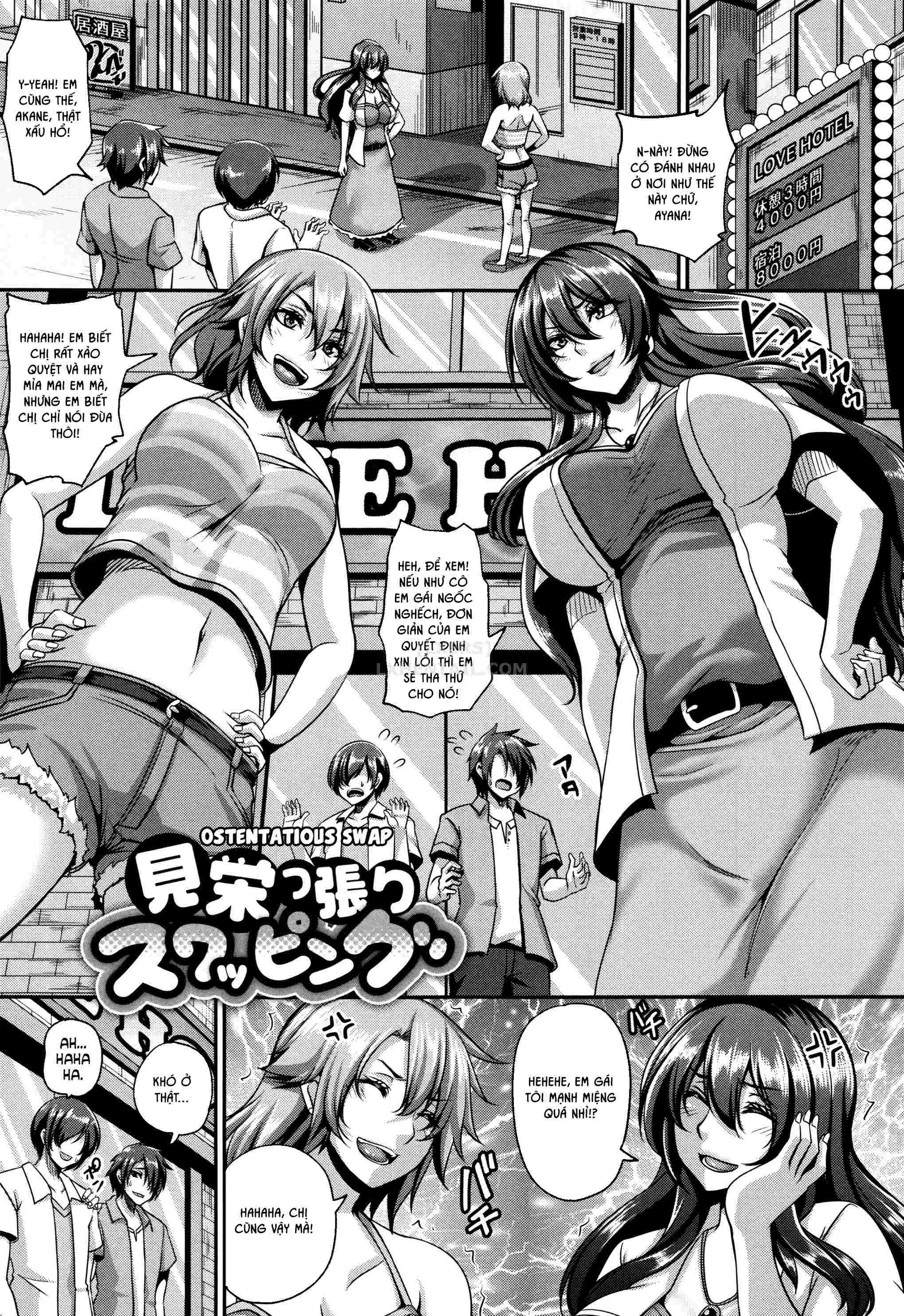 Đọc truyện hentai Mesuiki ~Hame Trip~ - Chap 4