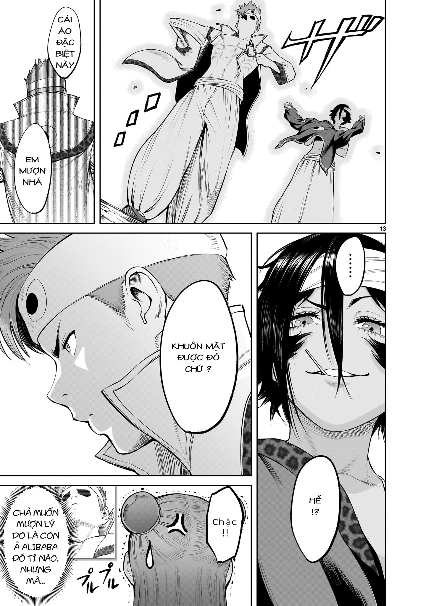 Đọc truyện hentai Vườn hoa hồng Saga - Chap 46: 「Trai trẻ ～Zustand des Haven～」