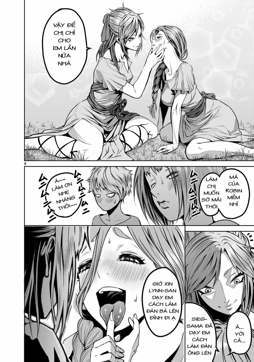 Đọc truyện hentai Vườn hoa hồng Saga - Chap 1: Khởi đầu ~umwandlung~