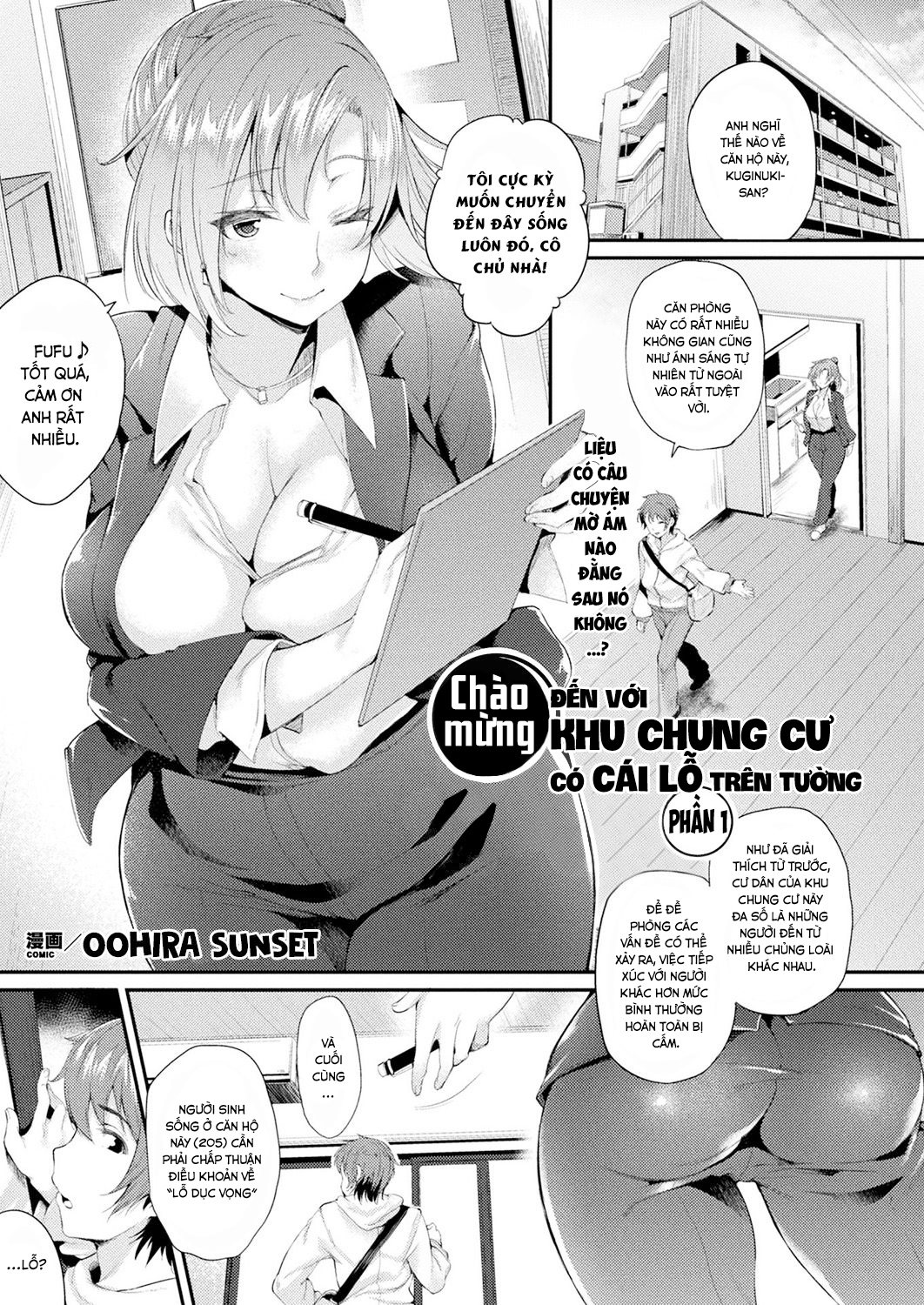 Đọc truyện hentai Chào mừng đến với khu chung cư có cái lỗ trên tường - Phần 1
