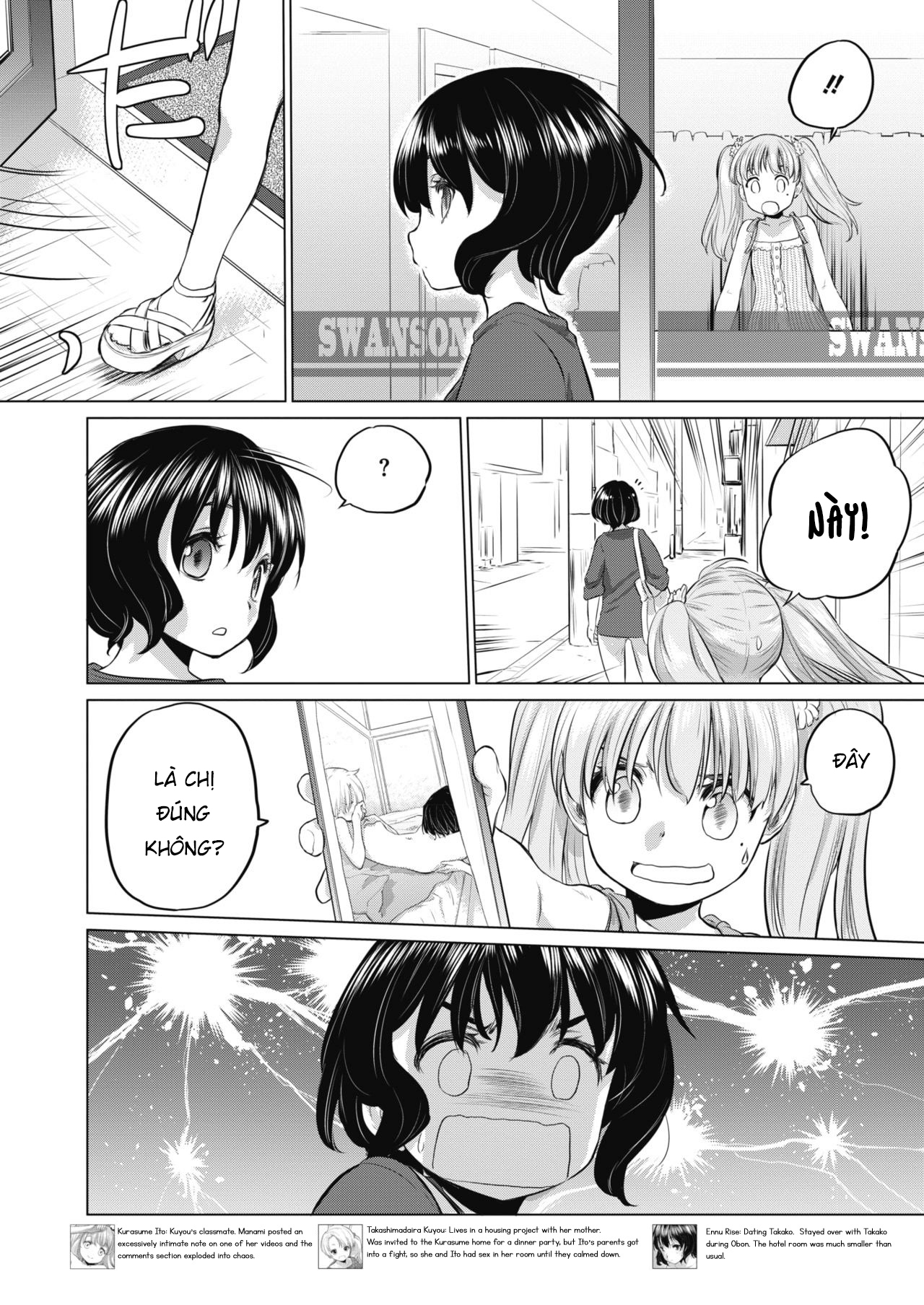 Đọc truyện hentai Tae-chan to Jimiko-san - Chap 12