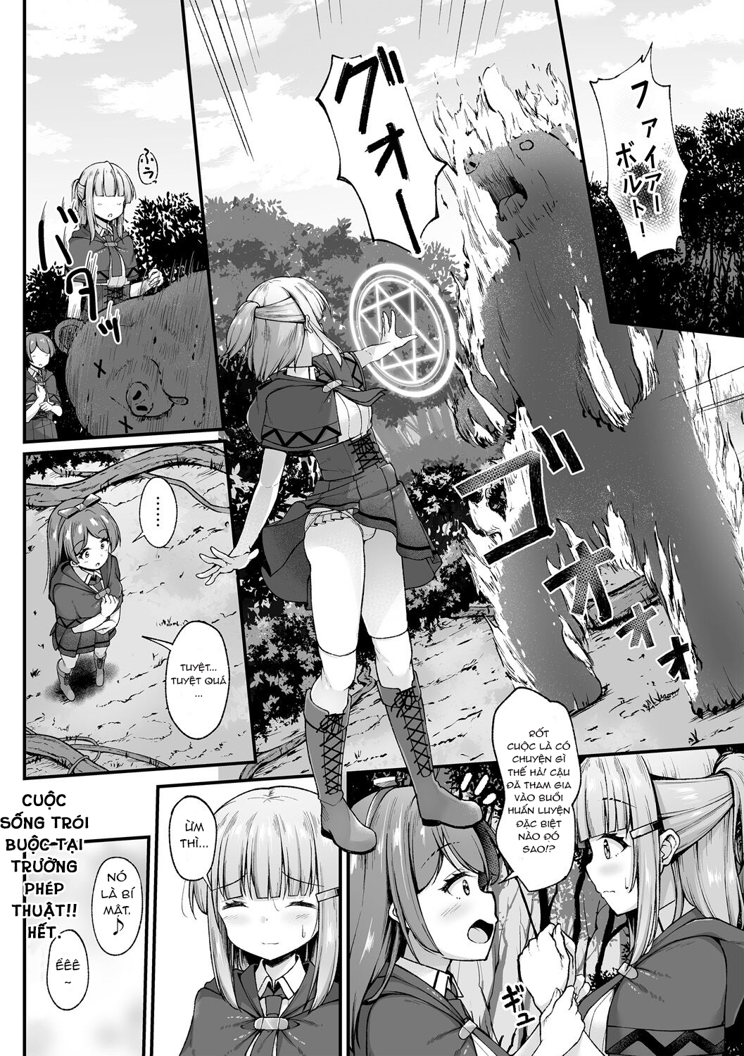 Đọc truyện hentai Cuộc sống trói buộc tại trường phép thuật! - Oneshot