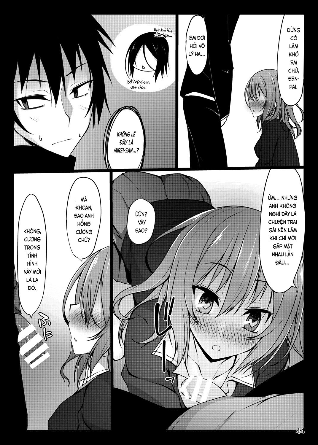 Đọc truyện hentai Chuyện chàng Nishi - Ch.03 Mirei 1 (gặp mặt dâm nữ)