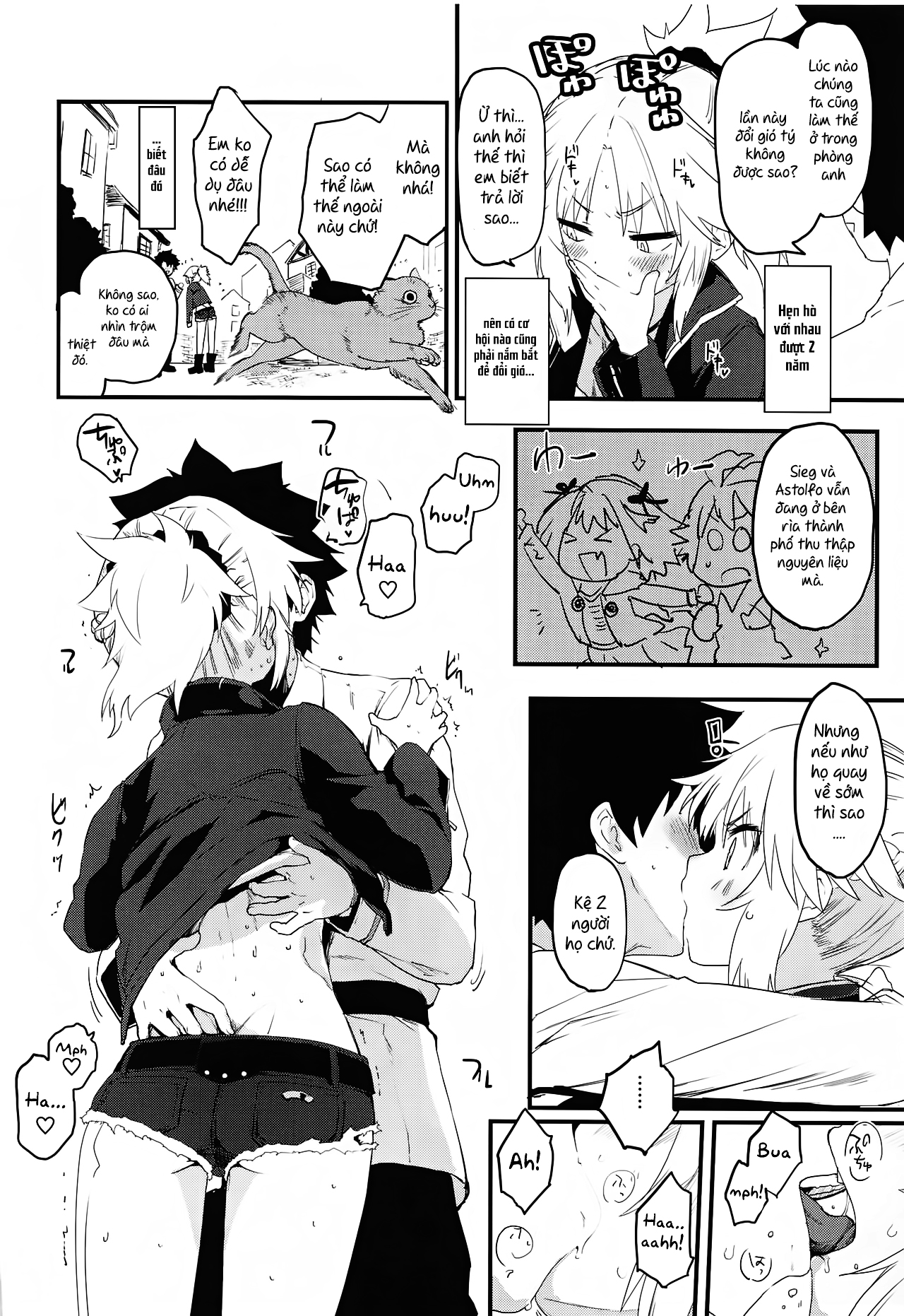 Đọc truyện hentai Memory of Honey Night - Oneshot