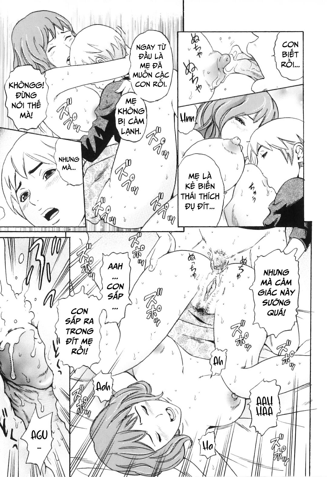 Đọc truyện hentai Khát khao mẹ và con trai - Chap 8 - Bờ mông xinh đẹp của mẹ