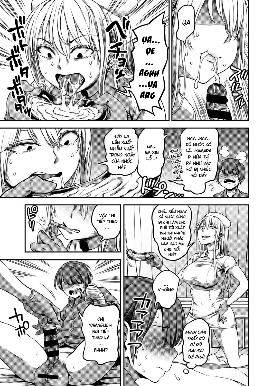 Đọc truyện hentai Khu chiết xuất tinh dịch - Yamaguchi chap 1