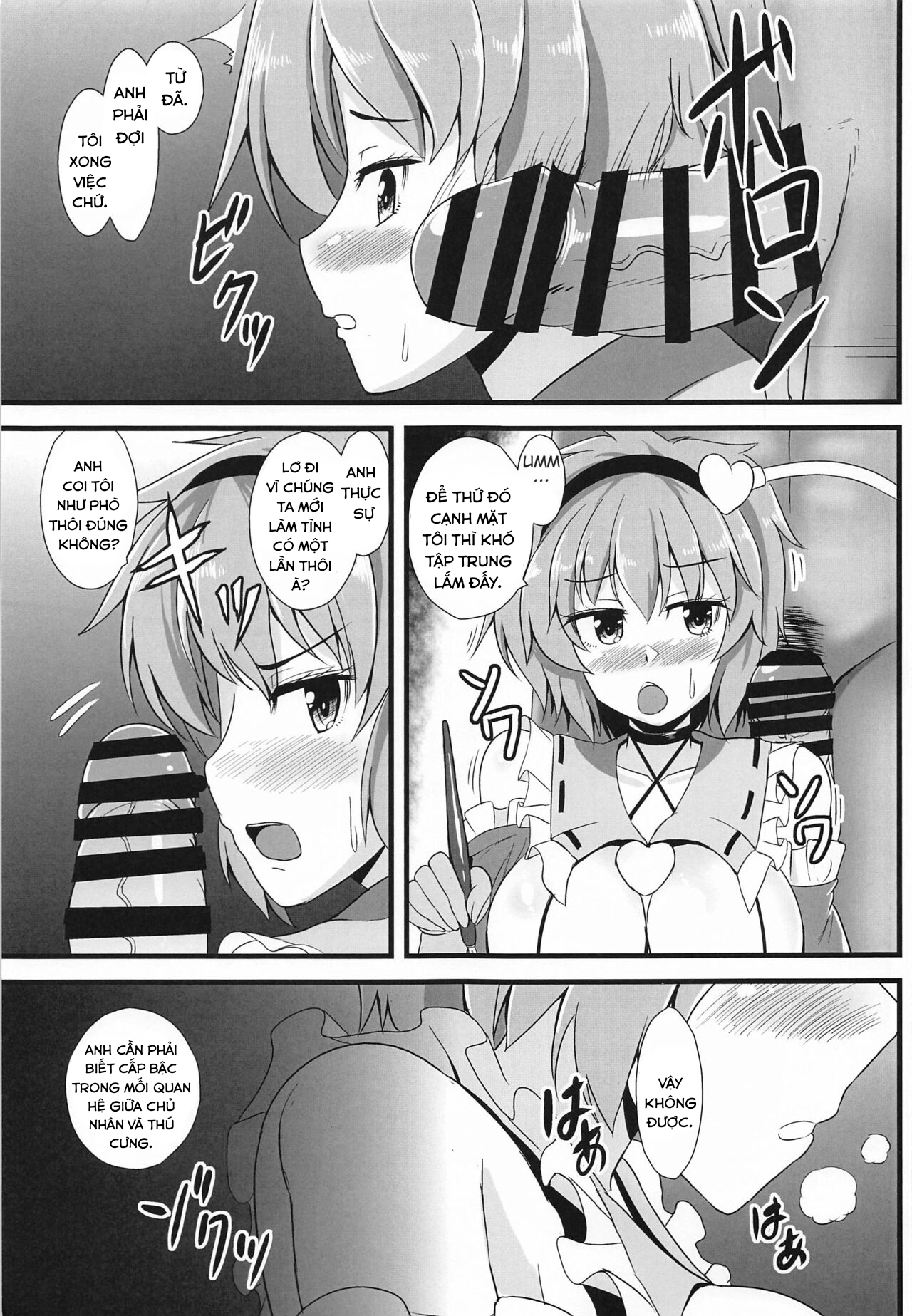 Đọc truyện hentai Satori-sama rất muốn bị hiếp. (Touhou Project) - Oneshot