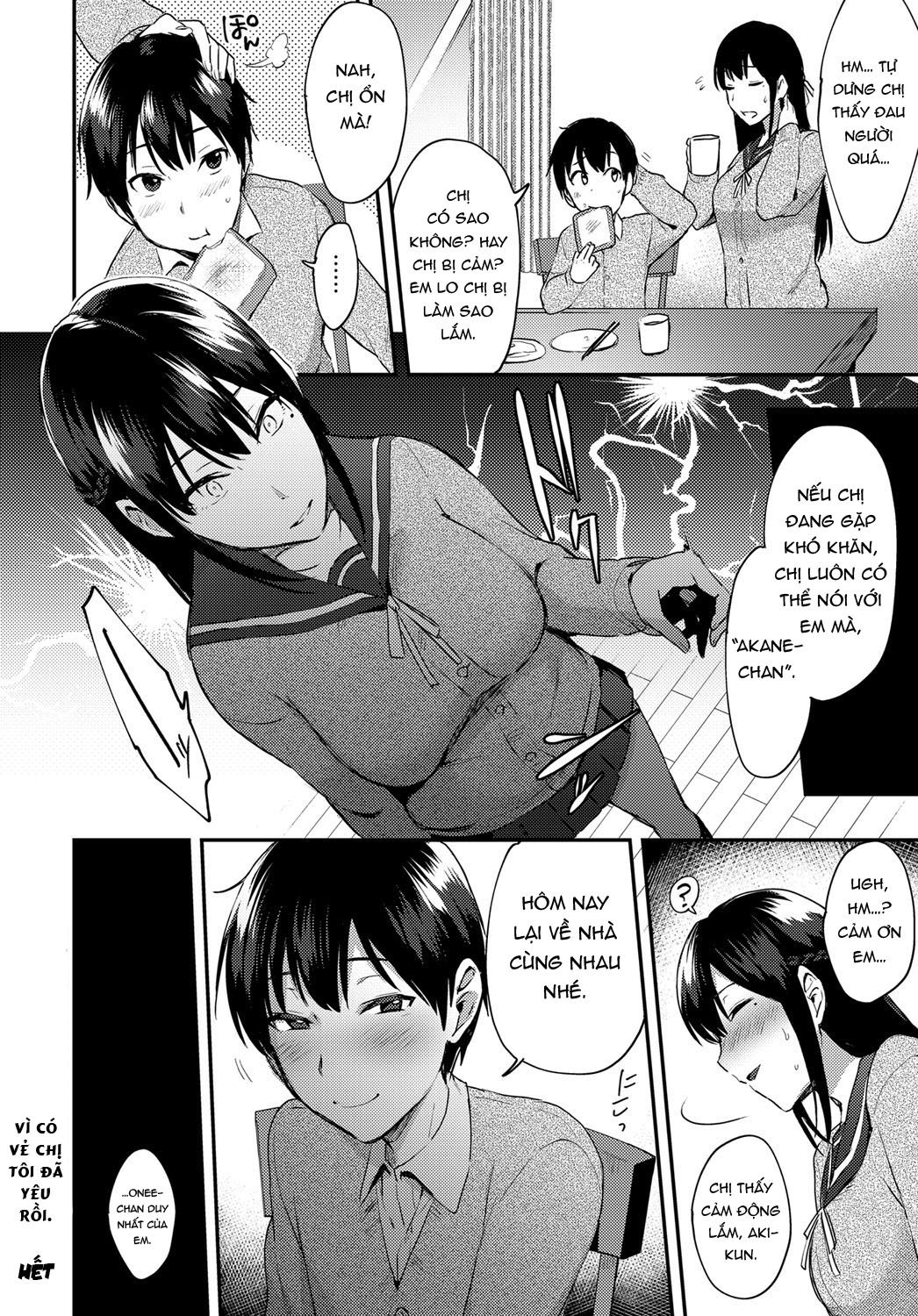 Đọc truyện hentai Vì có vẻ chị tôi đã yêu rồi - Chap 1