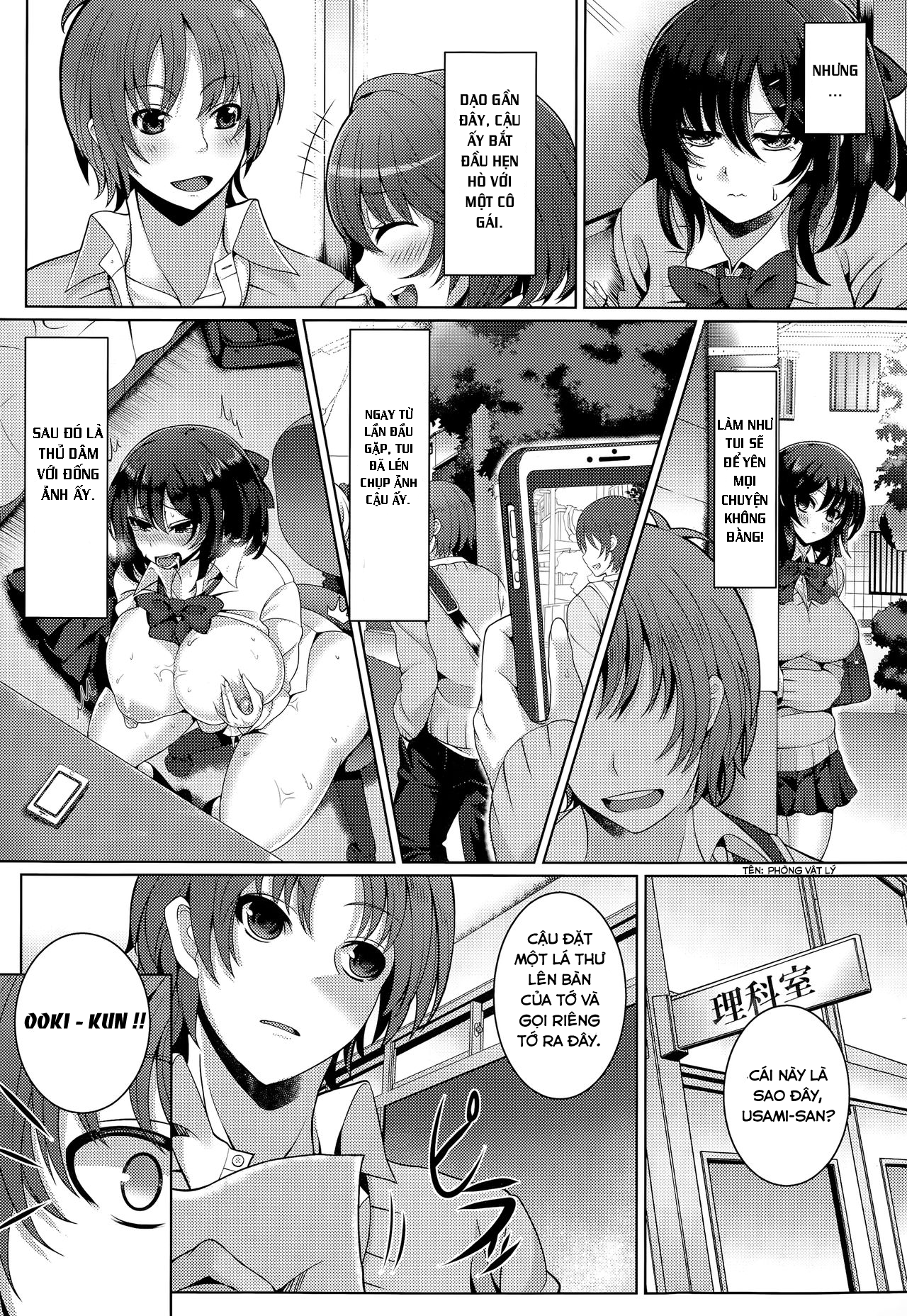 Đọc truyện hentai Secret from her - Oneshot
