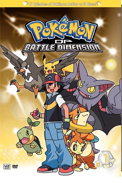 Pokemon Diamond Pearl Battle Dimension 2